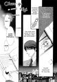 Okane ga Nai vol.03 ch12 pg037